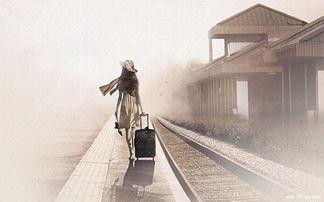 回家的路有多远,距离家的路有多远