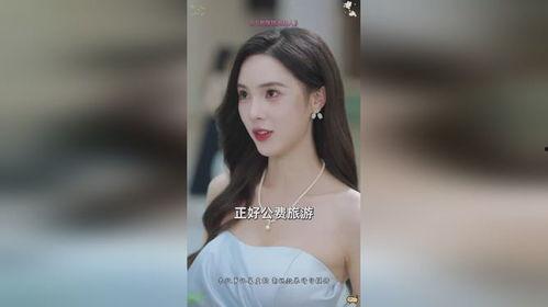 少总保镖太粘人,甜蜜守护，情深意浓