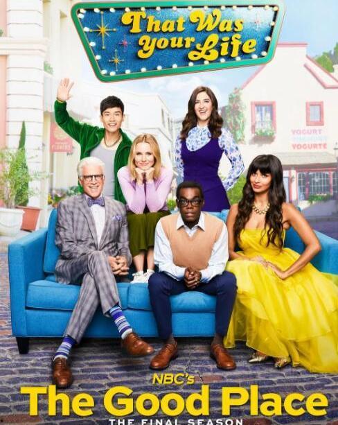 善地 第四季,探寻人性光辉的温暖旅程