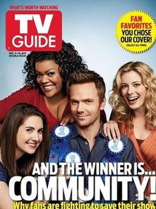 废柴联盟 第三季,友情与成长的双重奏