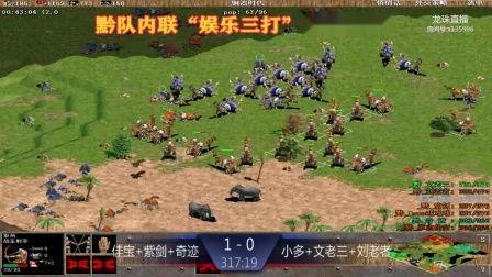 奇迹（国语版）,跨越时空的救赎之旅