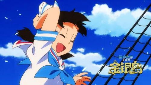 哆啦A梦：大雄的金银岛（原声版）,大雄的金银岛——探险奇幻之旅，开启宝藏寻宝之旅